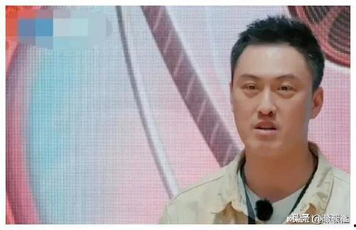 娱乐圈吃瓜爆料213